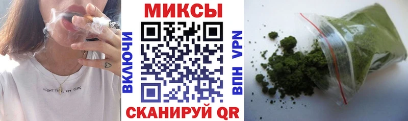 как найти   Приморск  даркнет наркотические препараты  Бутират бутик  МЕГА ONION 
