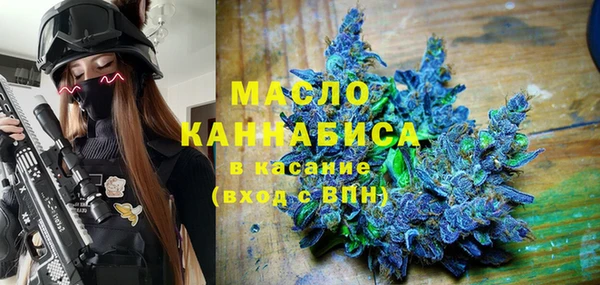 кристаллы Алзамай