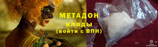 PSILOCYBIN Алексин