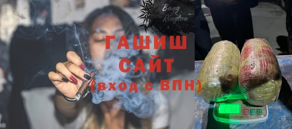 PSILOCYBIN Алексин