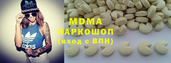 PSILOCYBIN Алексин