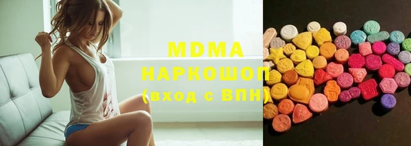 PSILOCYBIN Алексин