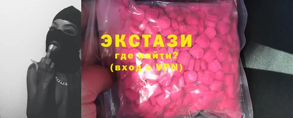 каннабис Нея