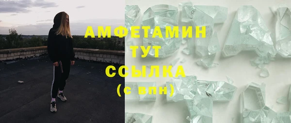 марихуана Алексеевка