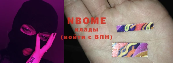 кристаллы Алзамай