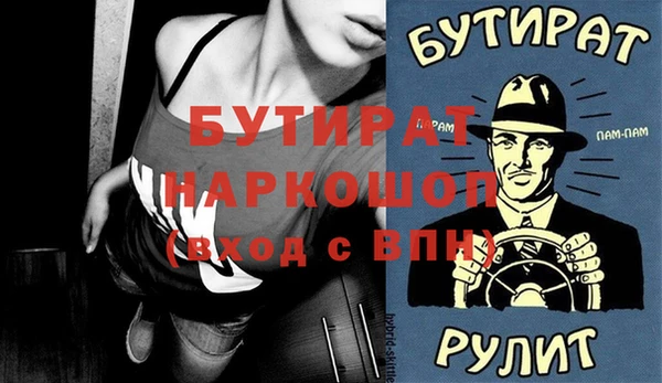 PSILOCYBIN Алексин