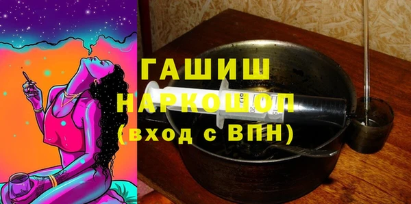 марихуана Алексеевка