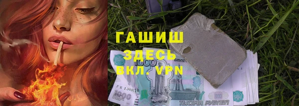 PSILOCYBIN Алексин