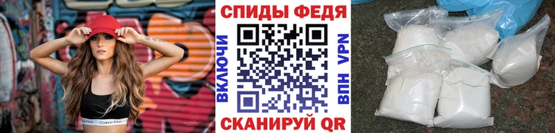 мега ССЫЛКА  Приморск  мориарти состав  купить закладку  МЕТАМФЕТАМИН пудра 